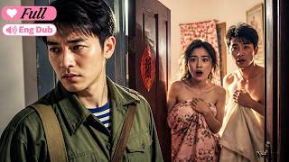 【Multi Sub】She Betrayed Him Once, He Won't Let That Happen Again