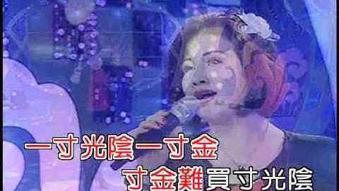 後生要打拼
