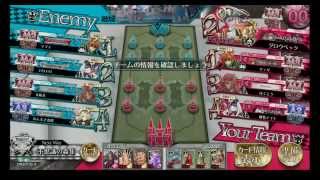 【WLW】グロウベックさんが船長で行く その44【AA3】
