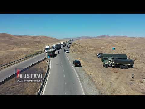 რუსთავი წითელი ხიდის მაგისტრალი გადაკეტილია