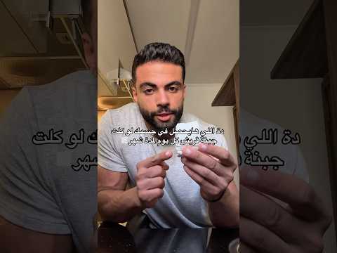 الجبنة القريش