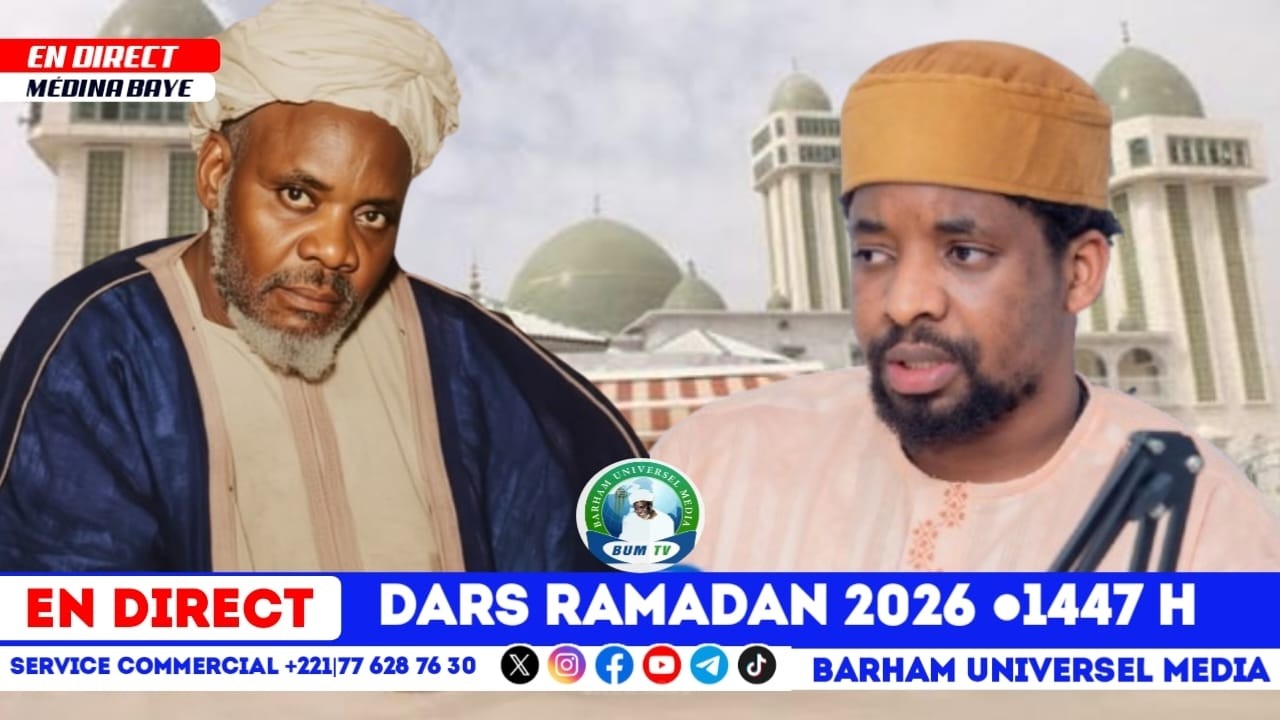 📍Direct dars ak cheikh ibrahima Mahi cisse | Ramadan2026●1447H #BUMTV