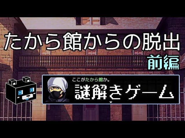 初体験の【大乱闘スマッシュブラザーズDX】発売20周年！ - YouTube