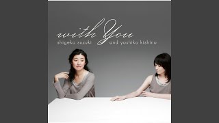 My Favorite Things screenshot 1