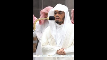 إنا أعتدنا للكافرين سلاسل وأغلالا وسعيرا~تلاوة بديعة للشيخ ياسر الدوسري ~ من سورة الإنسان