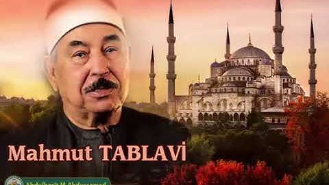 سلطان التلاوه الشيخ محمود الطبلاوي وتلاوه خاشعه موثره من القلب
