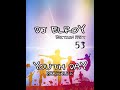 DJ Elroy Edition Part 53 ( Youth Day mix 2023 ) Old Yaard Hits