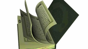 سورة الانفطارـ الشيخ ماهر المعيقلي