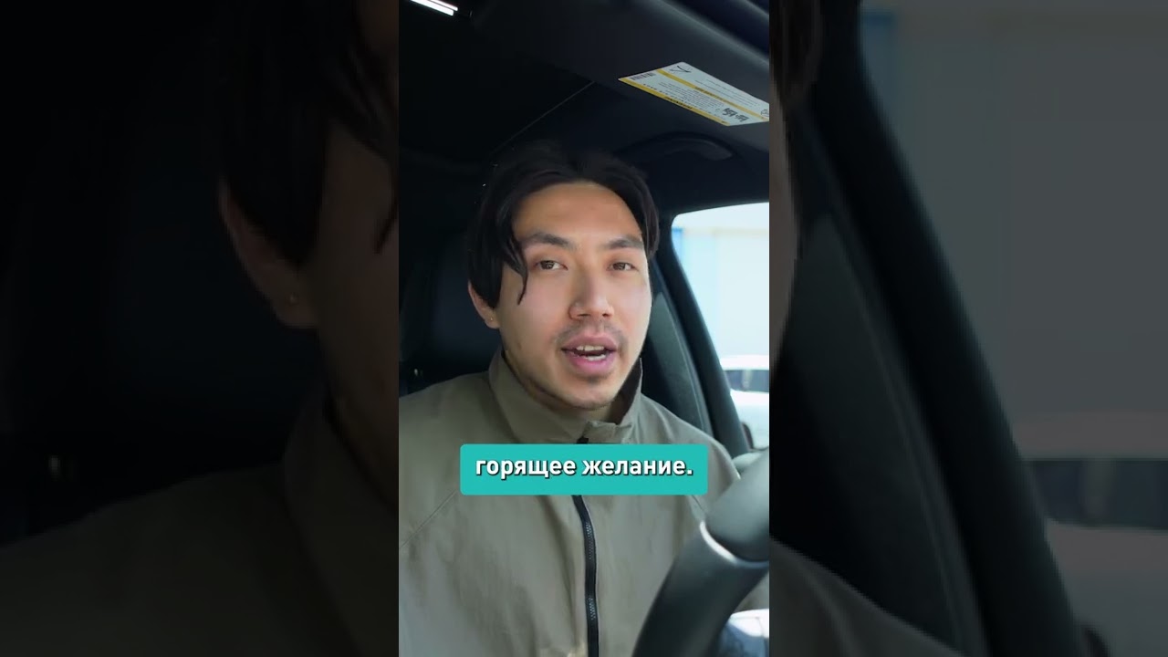 В чем разница между "WISH" и "DESIRE"?