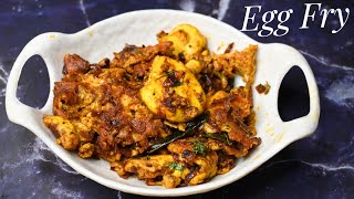 10 ನಿಮಿಷದಲ್ಲಿ ಮಾಡಿ ಸೈಡ್ ಡಿಶ್ ಮೊಟ್ಟೆ ಫ್ರೈ | New Side dish | Tasty Egg fry recipe | Egg fry in kannada