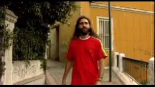 Gondwana   "give your love" chords