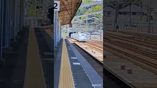 新下関駅　新幹線　通過1　#jr  #新幹線