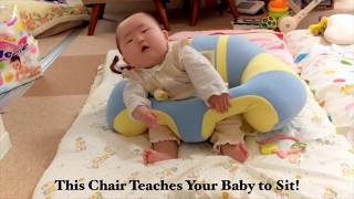 Baby Sit Up Seat - Help Baby Learn to Sit Quickly screenshot 4