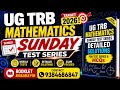 Ug trb mathematics MCQs and Detailed solutions booklets available for con 9384686847