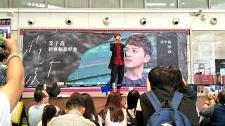 Download Lagu 呼吸就爱你 MP3 呼吸就爱你