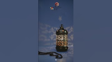 استفتاحية سورة البقرة بنبرة المعيقلي أول ليلة من#رمضان #إبراهيم_مطران #حضرموت #اكسبلور #المكلا #عدن