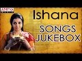 Ishana | Devotional Songs | Smitha | Lord Shiva Songs | Telugu Bhakthi Songs #bhaktisongs #shiva