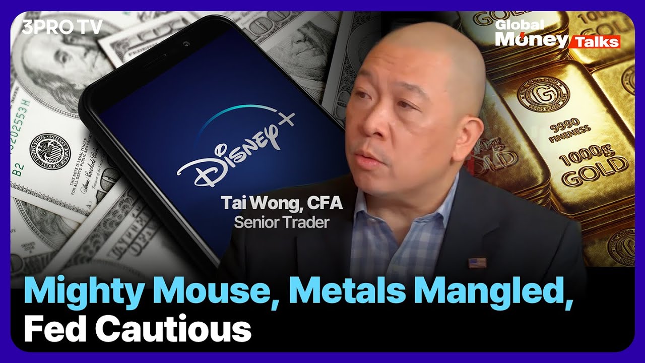 Tai Wong: Disney jumps on streaming, Gold & copper hammered, 25bps in ...