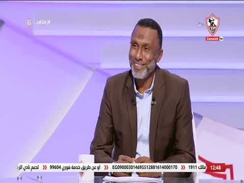 أحمد الكاس يكشف كواليس إنضمامه لمنتخب مصر من النادي الأوليمبي من الدرجة الثانية زملكاوي