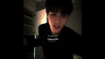 اغنية Gata Only Remix مترجمه اكسبلور Fypppppp Bts Lyrics Trending Edit Kpop Tiktok 