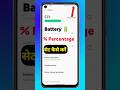 Mobile me battery percentage set kaise kare | battery percentage setting