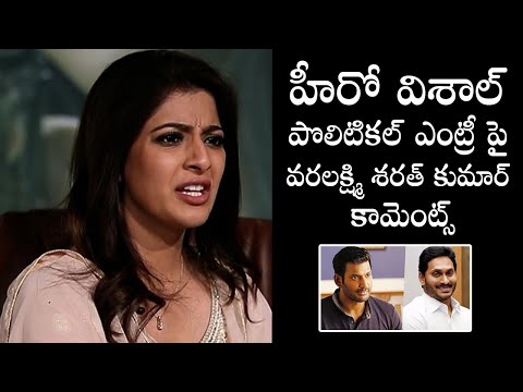 ... Card: https://bitli.in/EeiDzFs FilmyFocus TeluguCinema channel is your one-stop destination for all