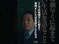 映画の冒頭シーンを本邦初公開！　#shorts #映画 #bluefight