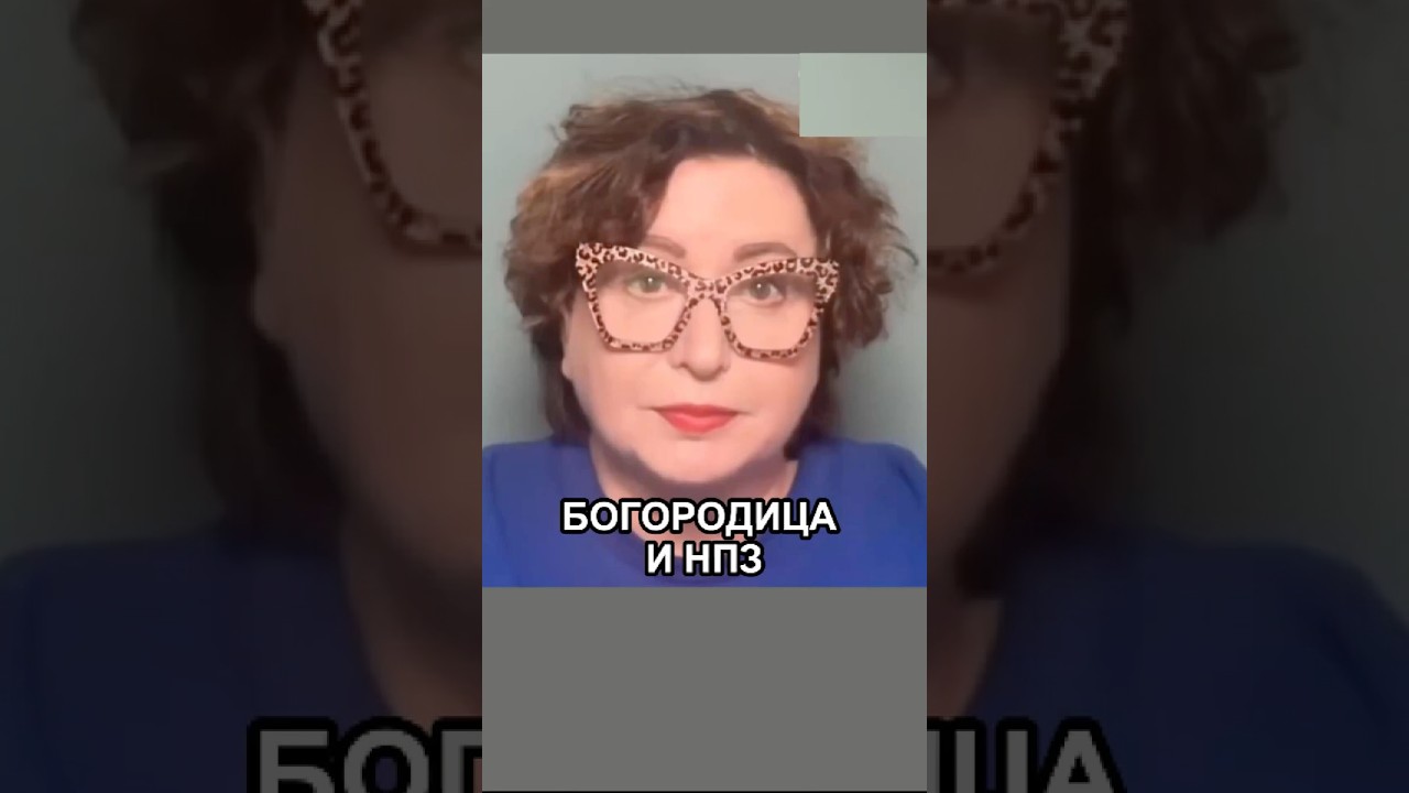 Лучшее средство от дронов. Что сделали в Перми после атаки на НПЗ? #россия #война #бпла #shorts