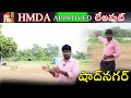 Open Plots in Shadnagar | HMDA Approved | Best Investment Near Hyderabad
