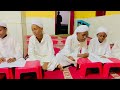 كتاب نصيحة الإخوان قراءة مركز الهدي المحم دية