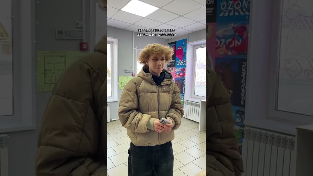 ПРИШЕЛ НА ПВЗ | tiktok: vanish_qp