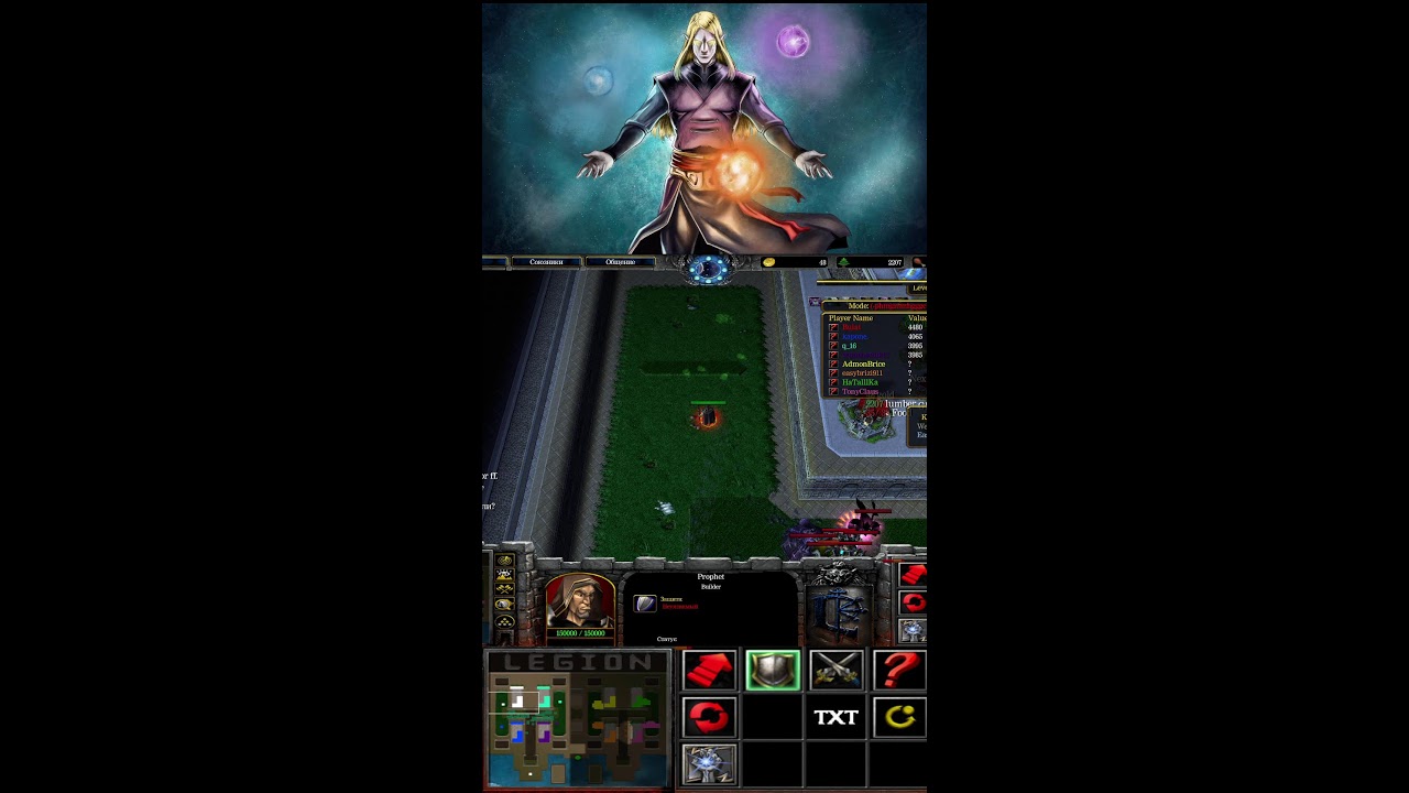 DotA 1. Челлендж от 1000р., заказ героя - 600р., слоты строго по донату - 200р..