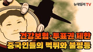 백희나 원작 음악극부터 서커스까지…어린이·성인 모두 즐긴다 | Save Internet 뉴데일리