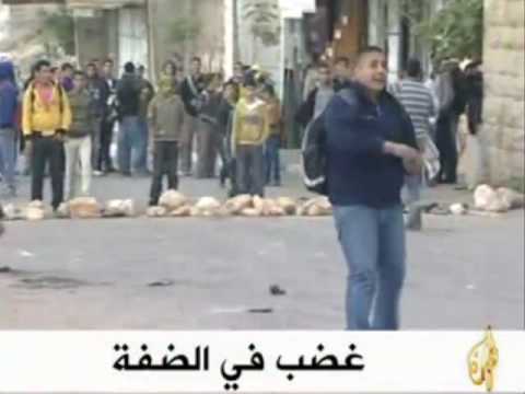 موجز الأنباء 26-2-2010