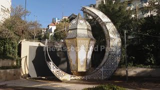 Giant Ramadan Lantern In Ramallah Ushers In The Holy Month