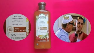 ريفيو عن شامبو هيربل اسينسز بزيت المورينجا الدهبى / Herbal Essences