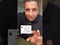 الحد الادنى للاجور للأشخاص ذوي الاعاقة في القطاع الخاص