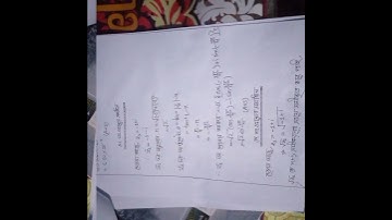 HSC Assinment Higher Math 2022