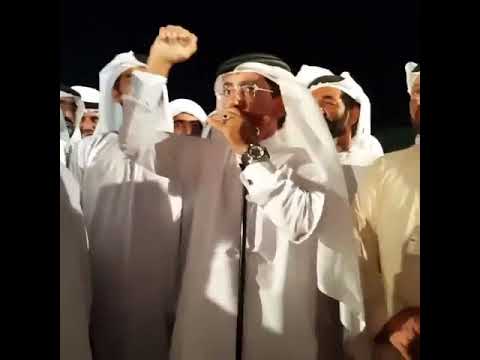 ندبة الشحوح 