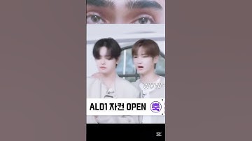 leoxin funny moments 🤣#ald1#alphadriveone l#kpopnewgroup#leo#anxin#leoxin#onedreamforever#shorts