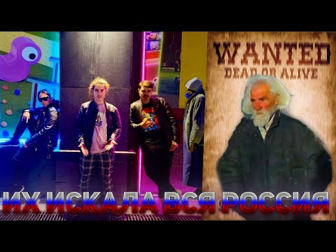 ВИДЕОПРИГЛАШЕНИЕ НА БОМЖ ТУР ЛИДА (LIDA) В МОСКВЕ 2024!!!!