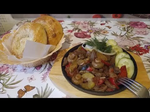 Video: Pan Recept