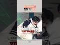 [#viby] 소속사가 이걸 주는게 가능했어? #shorts