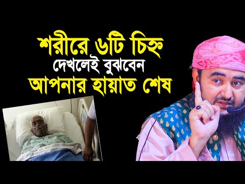 ভিডিও: পিএইচপি কি শীঘ্রই মারা যাবে?