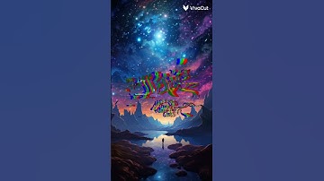 # القرآن الكريم # أكتب أسم من أسماء الله الحسنى في التعليقات # ❤👂👂❤❤💖💖