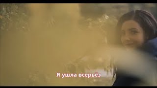 Ирина Круг - Я ушла всерьёз (NEW 2020)