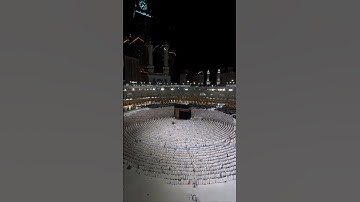 وَضَرَبَ اللَّهُ مَثَلًا لِّلَّذِينَ آمَنُوا #المصحف #الشيخ_بدر_التركي #سورة_التحريم