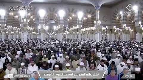 صلاة الفجرمن رحابالمسجد النبوي الشّي محمّد برهجي ماتيسر من سورة يوسف يوم الجمعة١٢ جمادىٰ الآخرة ١٤٤٦