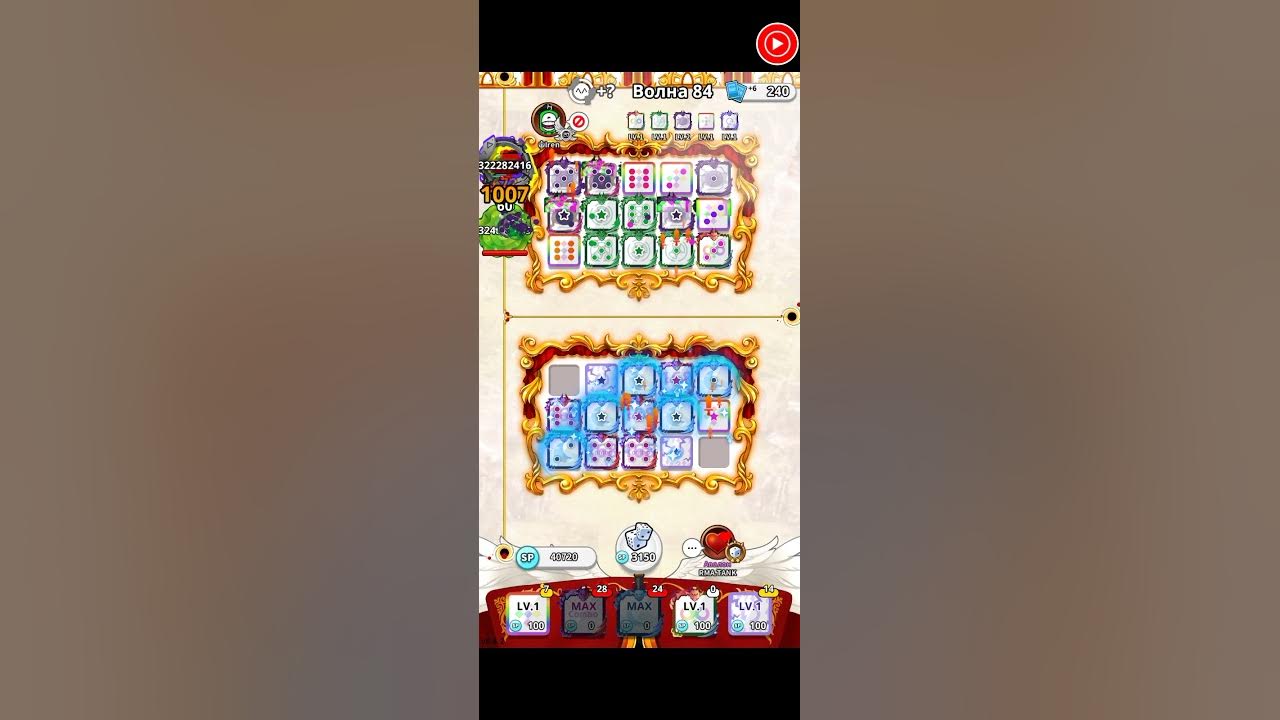 RANDOM DICE. PVE . COMBO LUNAR ) YouTube