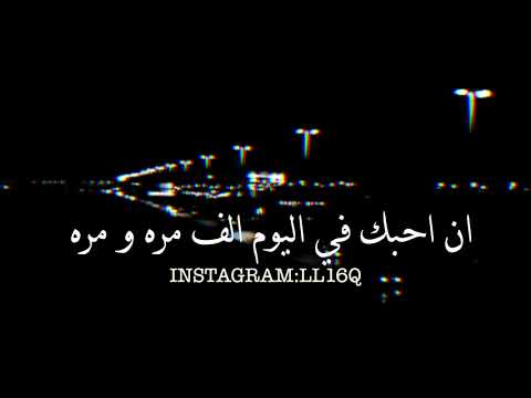 دخيلك مابقى بعدك